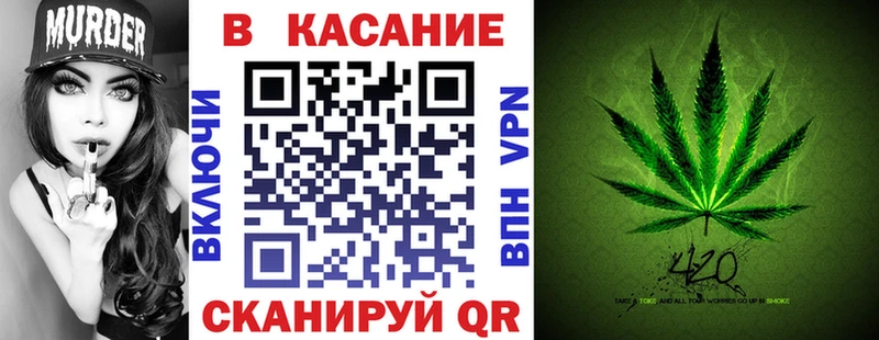 Где продают наркотики Разумное ГАШИШ COCAIN АМФЕТАМИН МЕТАМФЕТАМИН Мефедрон