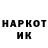 COCAIN Колумбийский __FairyDust__
