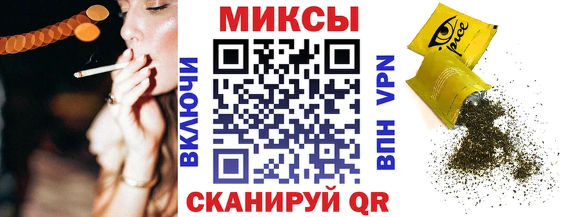 БУТИРАТ BDO  darknet Telegram  Разумное 