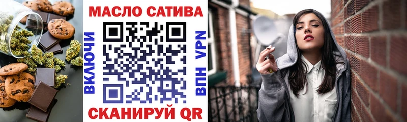 мориарти телеграм  Разумное  Еда ТГК марихуана 