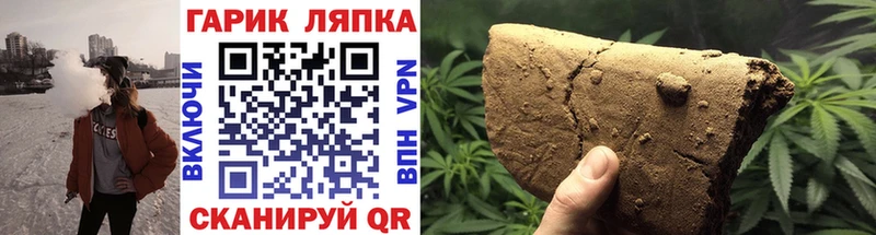 ГАШИШ VHQ  Разумное 