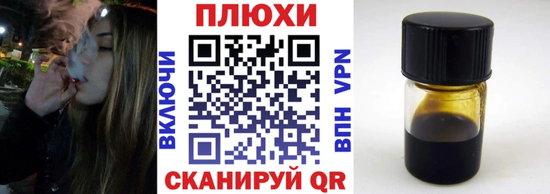 Гашиш индика сатива Разумное