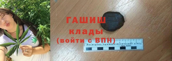 мефедрон мука Алзамай
