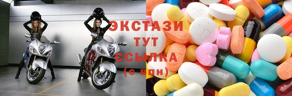скорость mdpv Алексин