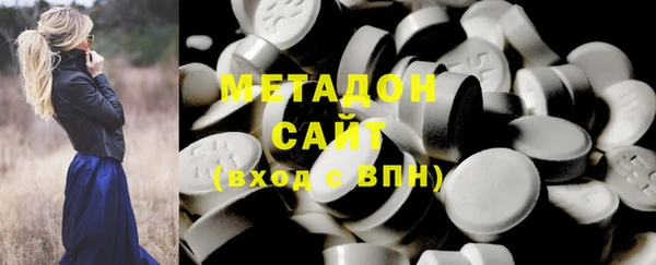 соль курить ск Алексеевка