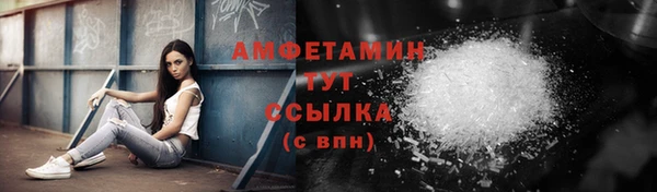 соль курить ск Алексеевка