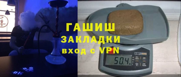 скорость mdpv Алексин