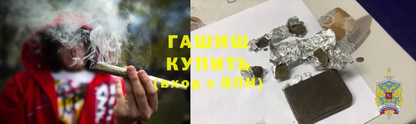 скорость mdpv Алексин