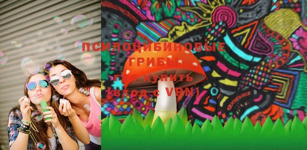 скорость mdpv Алексин