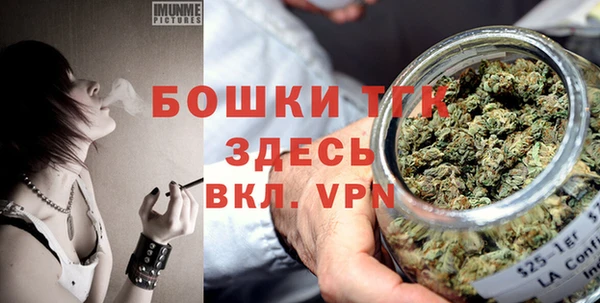 соль курить ск Алексеевка