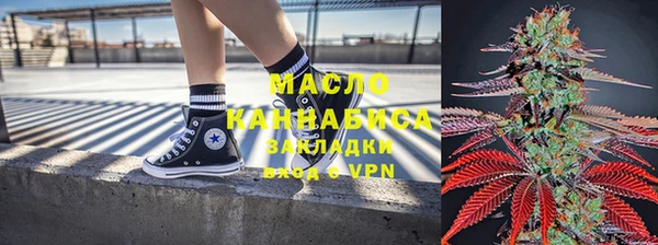 мефедрон мука Алзамай