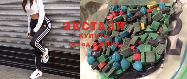 скорость mdpv Алексин
