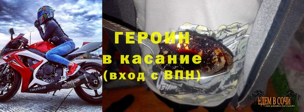 мефедрон мука Алзамай