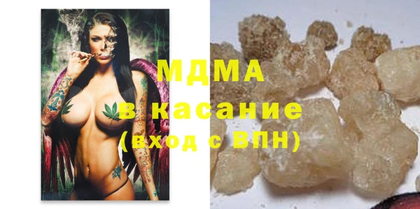мефедрон мука Алзамай