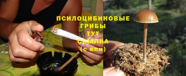 мефедрон мука Алзамай