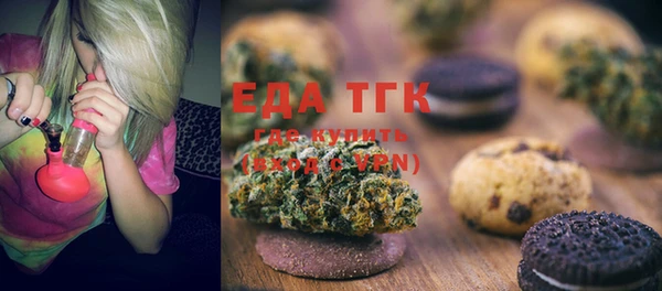 соль курить ск Алексеевка