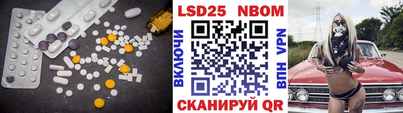 ЛСД экстази ecstasy Разумное